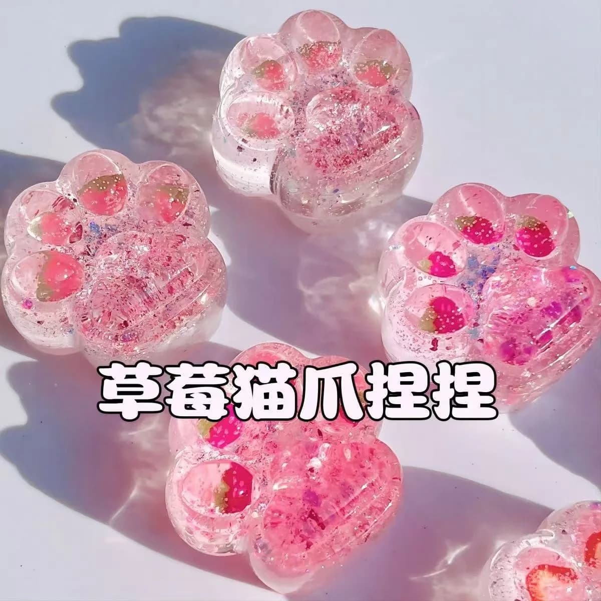 [1 blind box, random style and colour] Multicolor Internet celebrity explosion cat claw pinching music, Perfect for fingertip stress relief, venting, relaxing, giving as holiday gifts, toy filming vlog