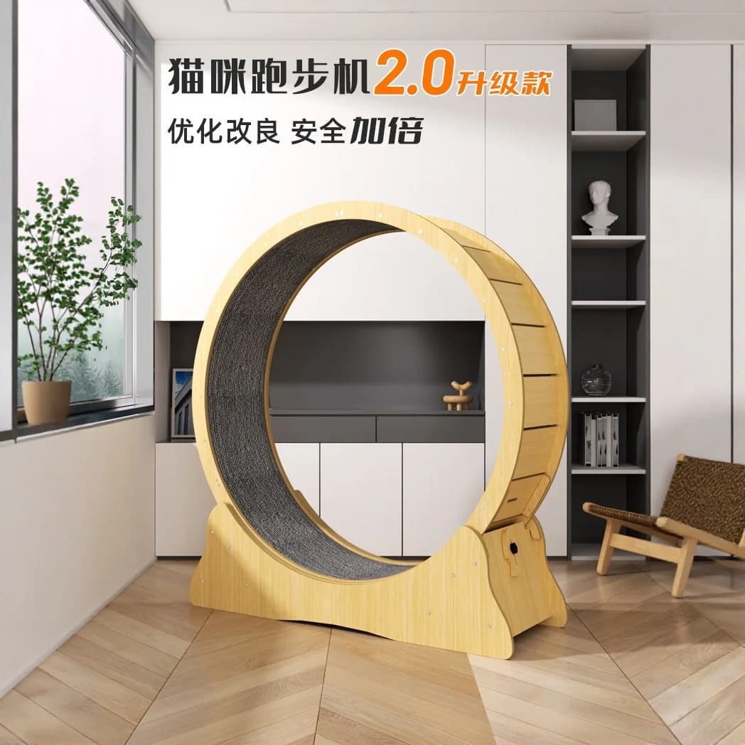 Ruota per Gatti Silenziosa ed Ecologica con Cuscinetto Morbido, Combinazione Tapis Roulant Fitness per Animali Domestici e Tiragraffi, Antiscivolo per Gatti da Interno