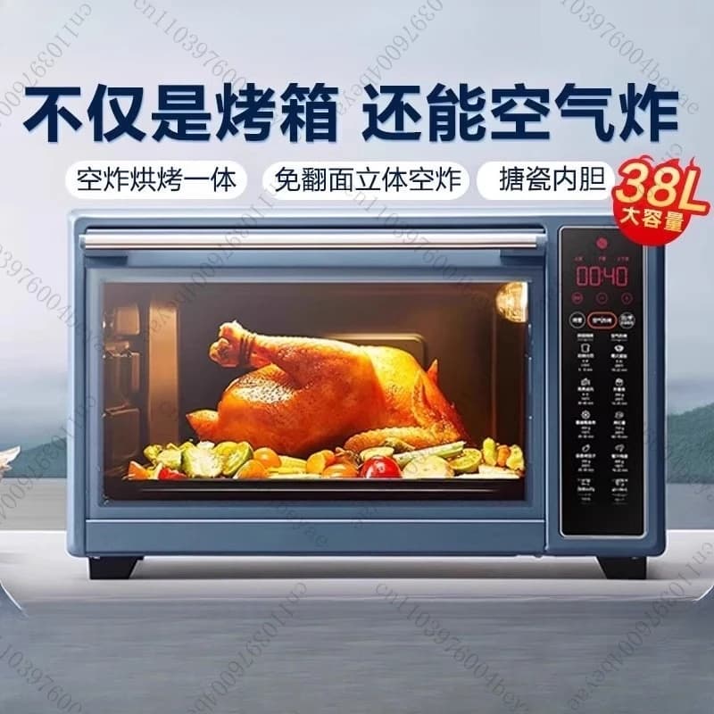 2025 New Air Fryer Electric Oven Pot All-in-One Machine Small Air Fryer Oven Baking