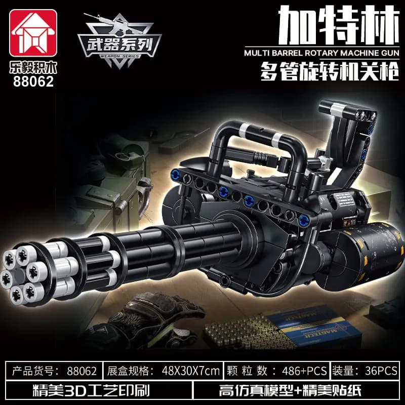 486 PCS MOC Military Series Gatling Rotary Machine Gun Model Building Kit, DIY Display Decor, Collector Gift, Special Price