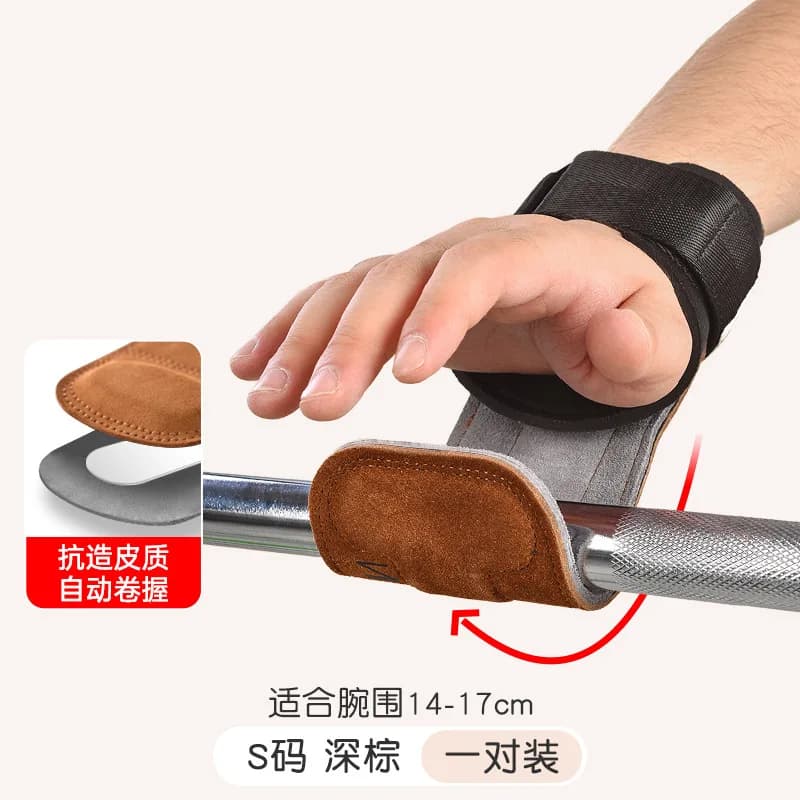 Pull Up Training Kit, Resistance Bands Horizontal Bar Cowhide Grip Straps Non Slip Sports Wrist Wraps Fitness Equipment
