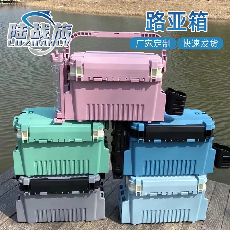 Fishing Box Accessory Abs Replacement Or Upgrade Part Tackle Storage Seat Setup Size Compatibility To Confirm