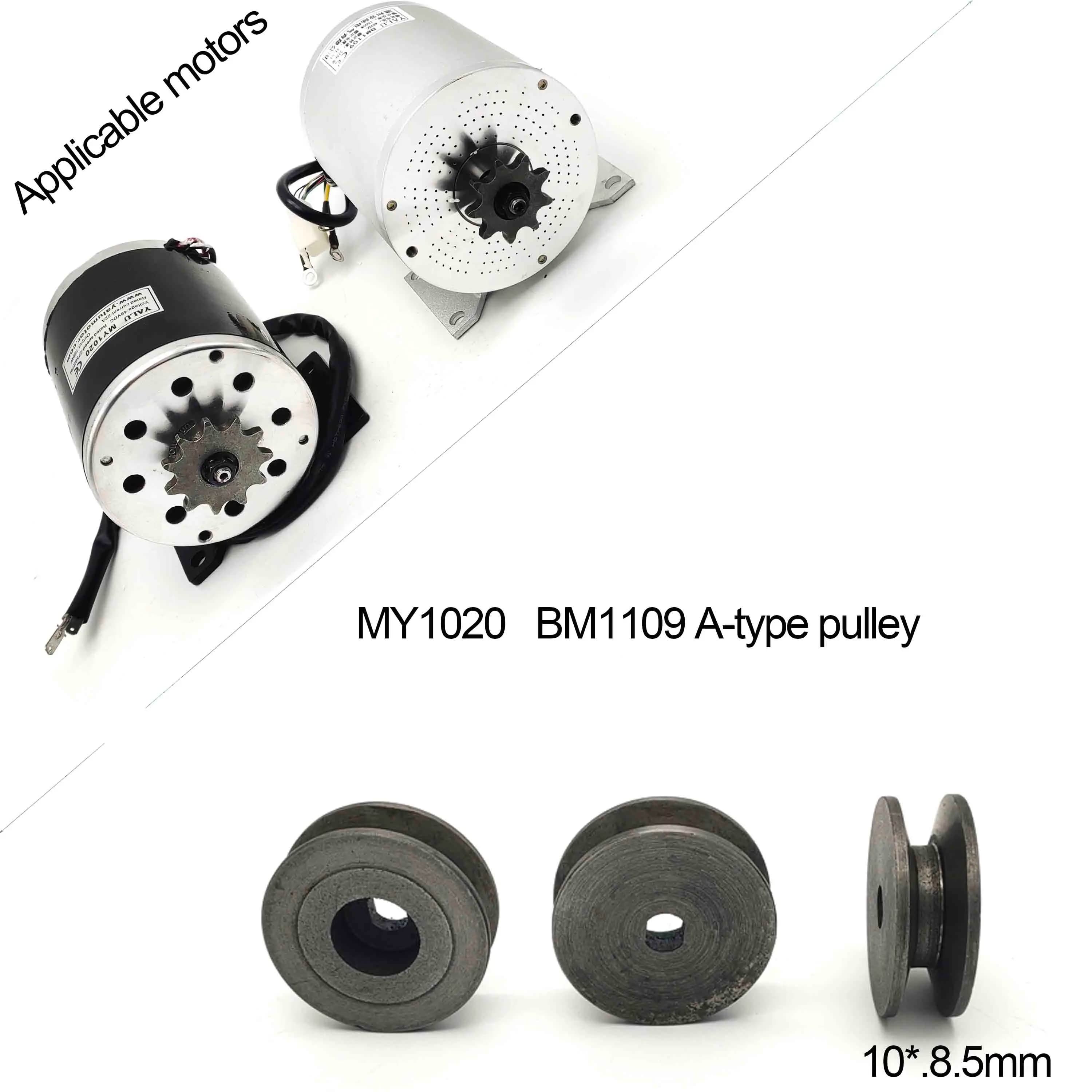 A-type Belt Pulley Be applicable BM1109 MY1020 DIY electric car scooter inflatable electric car install diameter 10mm*8.5mm