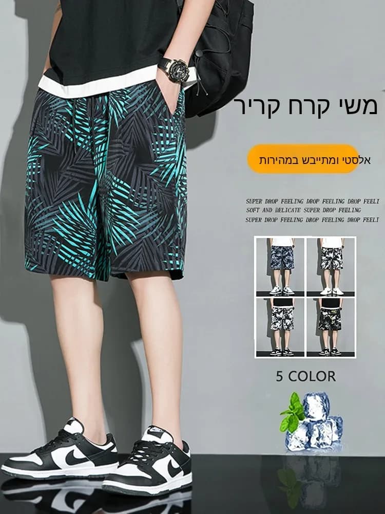 Men's Summer Ice Silk Quick Dry Beach Shorts Casual Loose Fit Sporty Floral Print Outerwear Polyester Fiber mid Waist