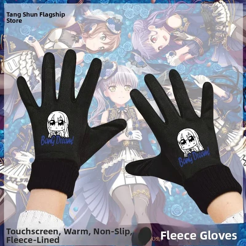 Cycling Gloves in Hot Pile Anime Bang Dream Roselia Yui Hinagata Ice Brook Night Compatible with Touch Screen Unisex Medium Thickness