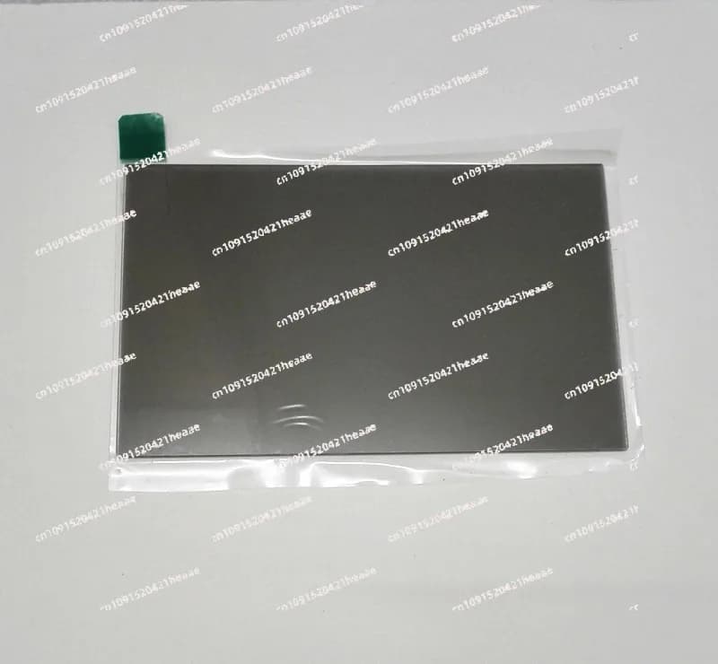 Adatto per proiettore Riparazione scudo termico Proiettore Vetro isolante universale Pellicola polarizzata Gialli di vetro isolante