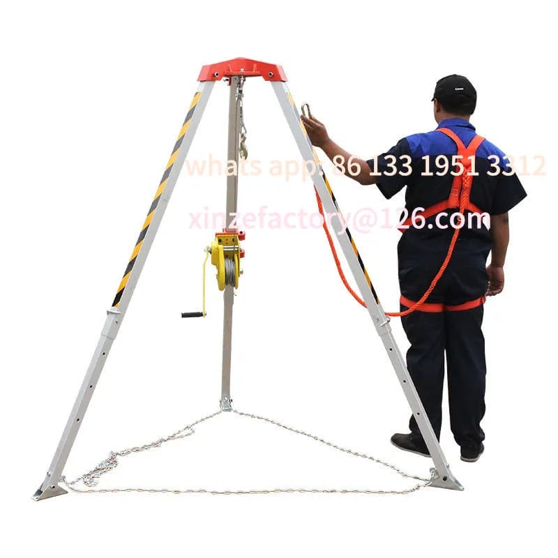 Limited space emergency deep well rescue tripod SJY-10 tripod 20m aluminum alloy bracket