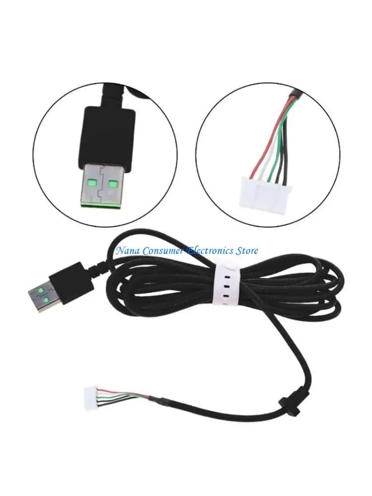 replacement of G7NE PVC USB cable for 7.1 V2 / Edition