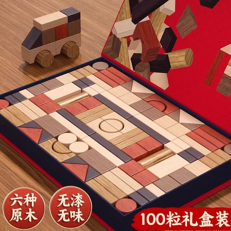 Confezione regalo con blocchi di costruzione non verniciato, puzzle di assemblaggio in legno massello