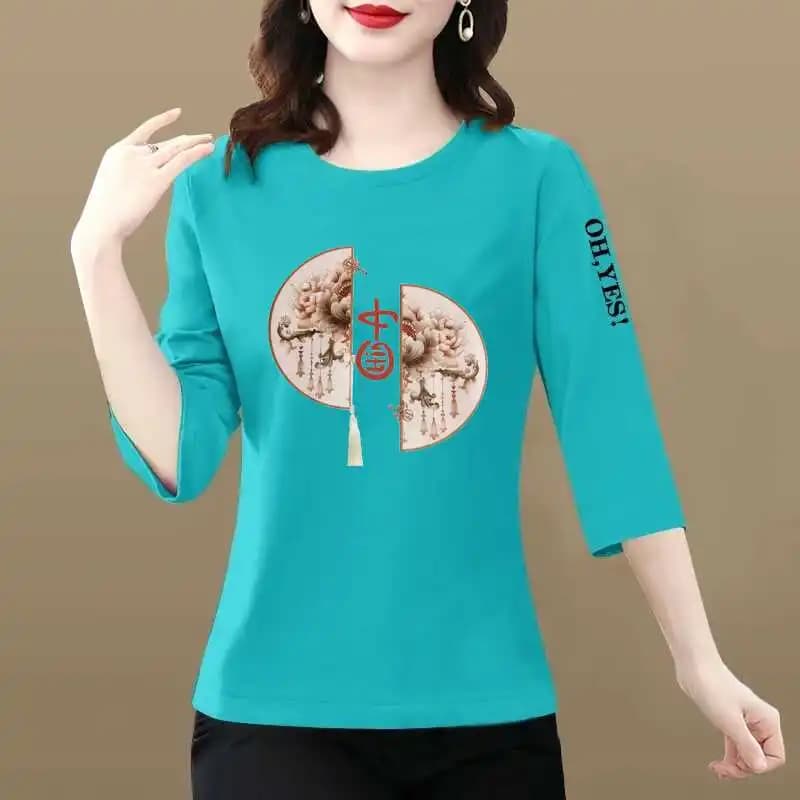 Loose Mommy Style T-Shirt for Middle-Aged And Elderly Seven-Quarter Sleeve Belly Covering Meat Concealing Slimming Top