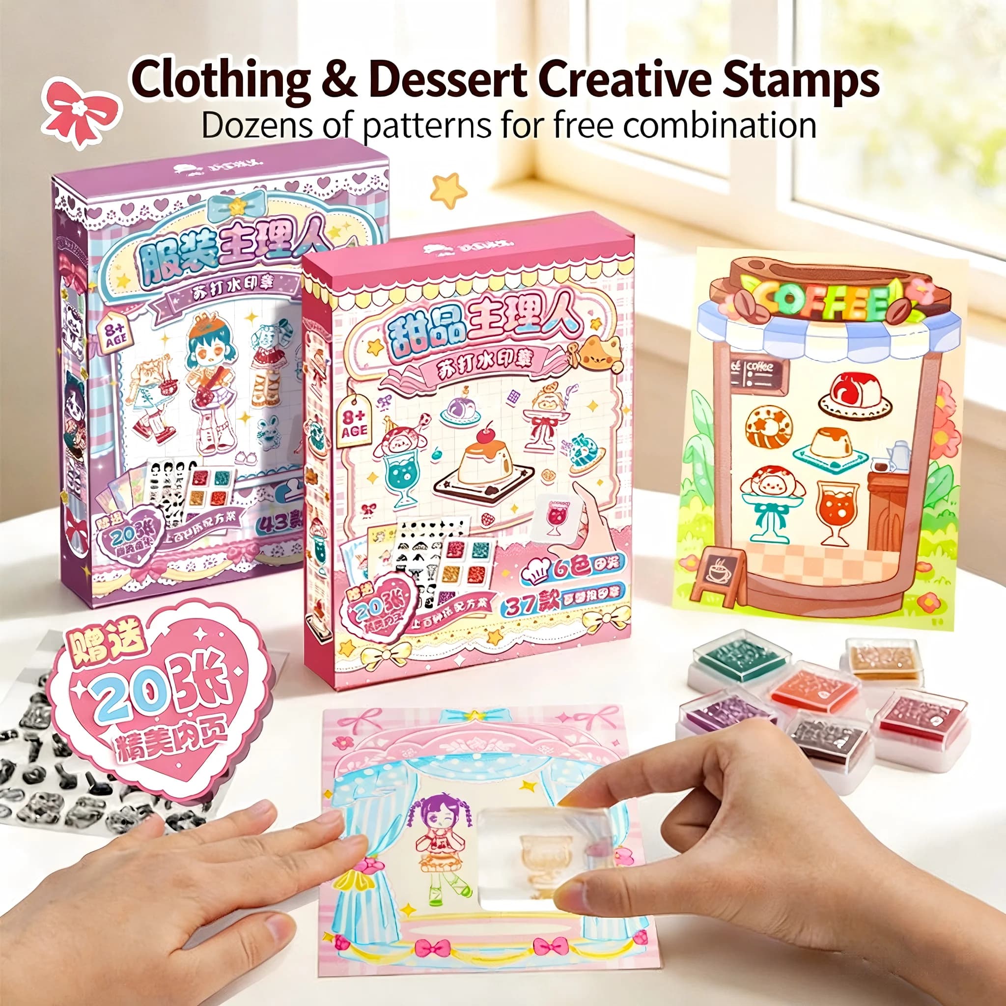 DIY Soda Water Stamp Kit for Girls, Cartoon Dress Up&Dessert Stamps with Ink Pad, Hand Account Scrapbooking Craft Set, Kids Gift