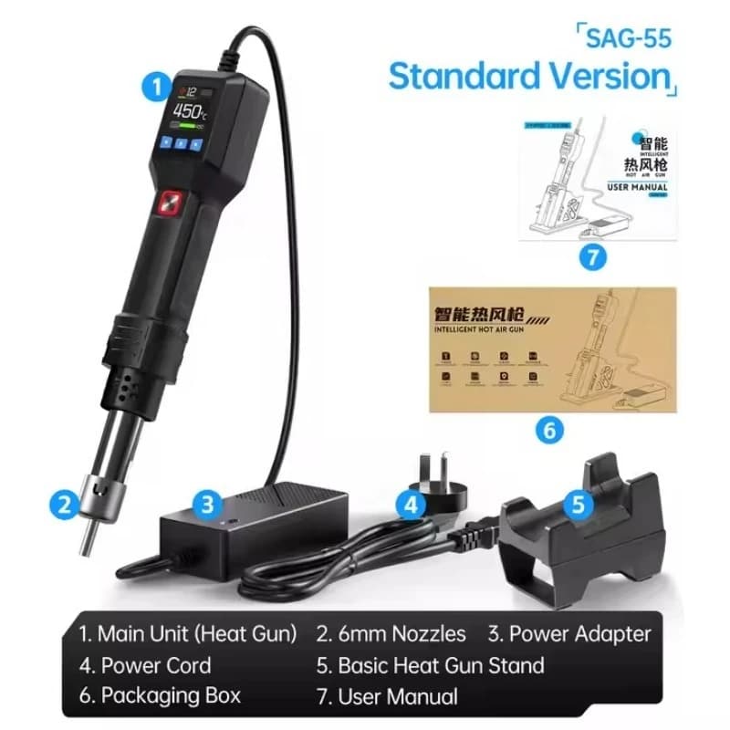 55 standard high temperature heat gun 550 watt handheld small welding table, suitable for welding SMD and SMT