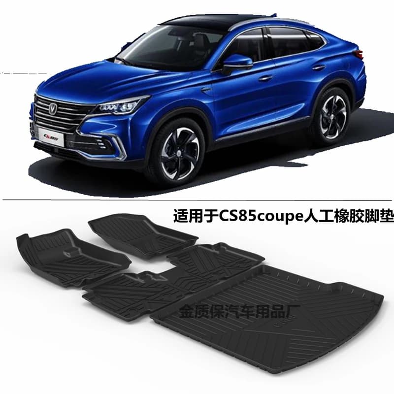 Utilizzare per Changan CS85 tappeto per auto CS85coupe tappetino per auto per tutte le stagioni tappetino per bagagliaio CS85 adatto per Changan CS85 tappetino per auto impermeabile