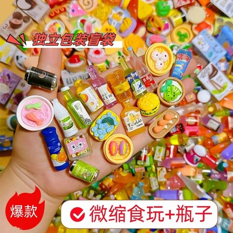 Viral Mini Food Blind Bags, Simulated Snack Drink Bottle Miniatures Mixed Bottles & Food Playsets