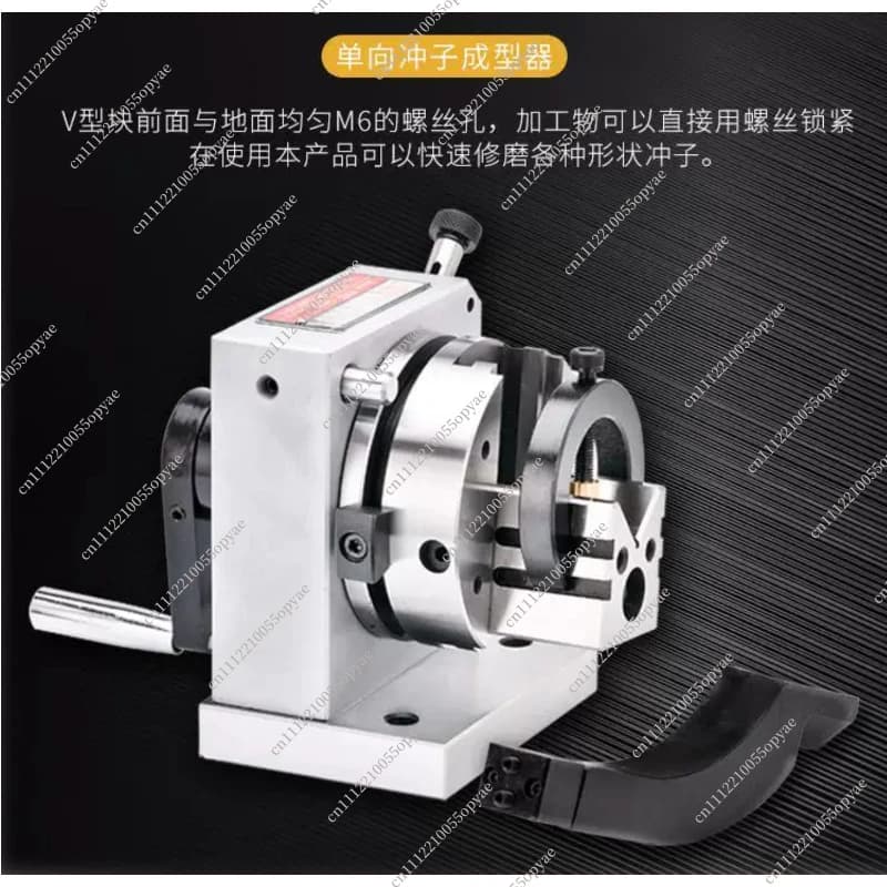 Three-Jaw Punch Former Grinder, Uni-Directional & Bi-Directional ER32/40 Collet, Precision Needle Grinding Machine for Punch Pin