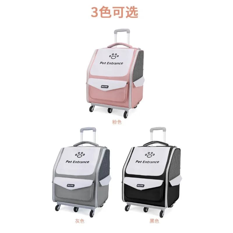 Foldable Pet Carrier Backpack Large Space Breathable Cat Dog Travel Bag Handheld Shoulder Portable with Trolley Strap