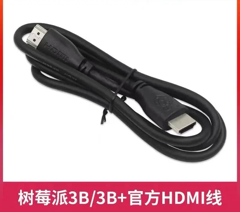 Standard HDMI cable type B Raspberry Pi 3 generation HDMI video cable official Raspberry Pi 2B/3 B+
