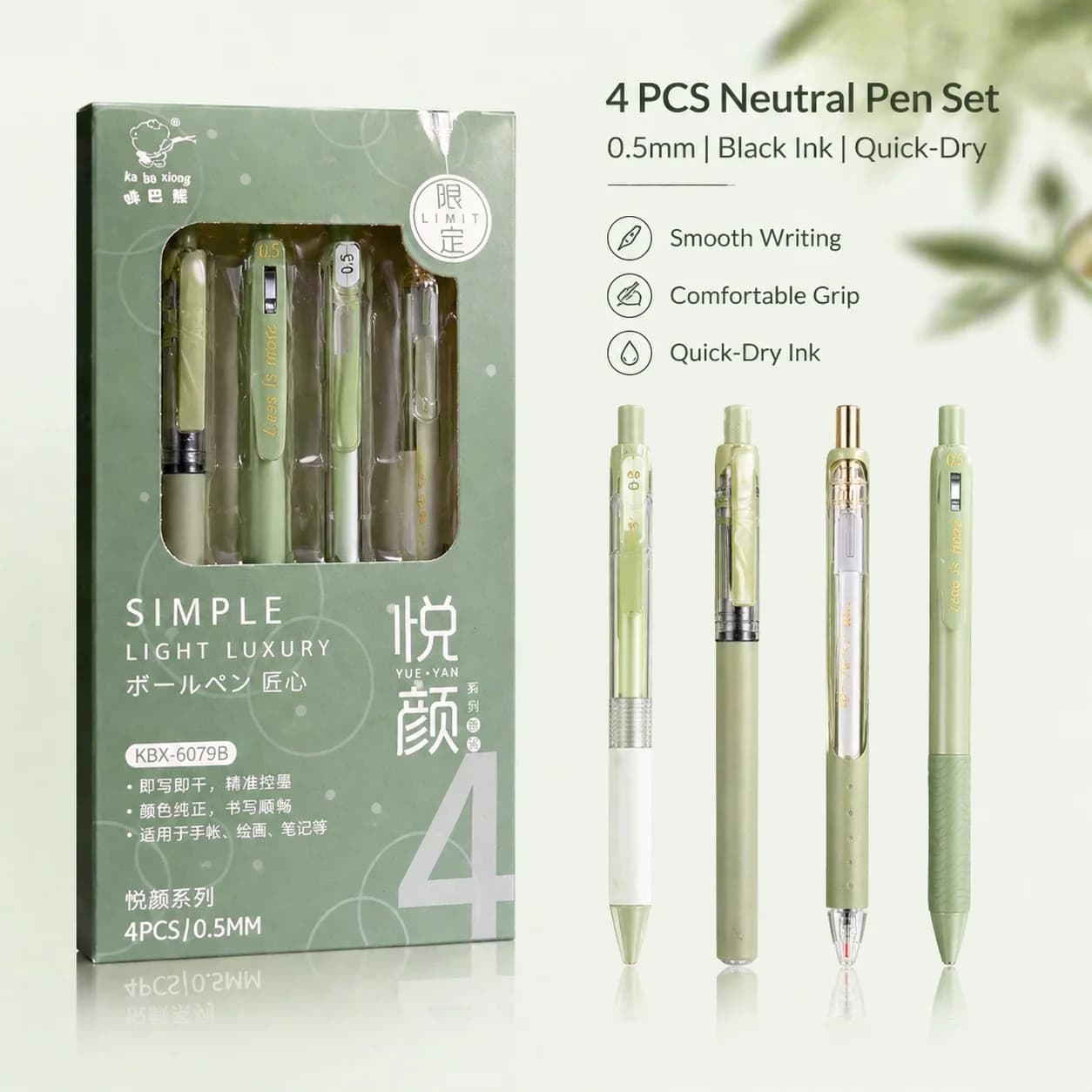 Set di 4 Penne Gel Verde Morandi, Punta Fine 0,5mm, Inchiostro Nero, Retrattili per Studenti e Ufficio