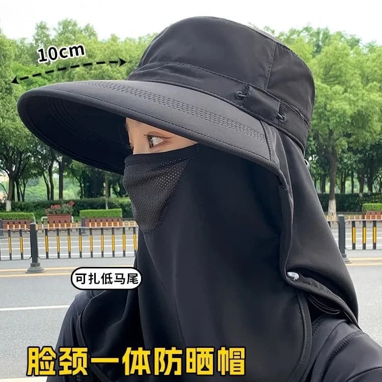2025 Parasol Hat Breathable with Integrated Mask and Neck Protection, Women's Anti-UV Exterior Sun Hat for Summer