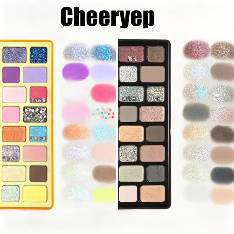Qianyan Cheeryep 16Color Eyeshadow Palette Children's Day Limited Glitter Matte Chamelon Pearlescent Flash Dark Rock Eye Makeup
