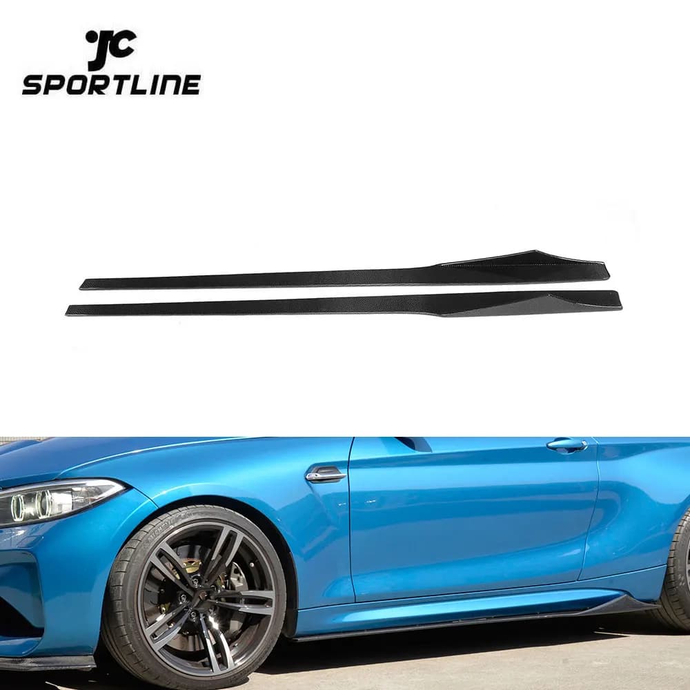 Carbon fiber side miniskirt for BMW F87 M2 2016- 2017