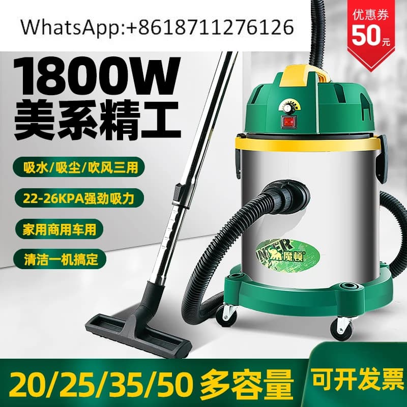 Aspirapolvere da 1800 W per uso domestico grande aspirazione commerciale ad alta potenza decorazione per autolavaggio forte suc-tion mac-hine industriale