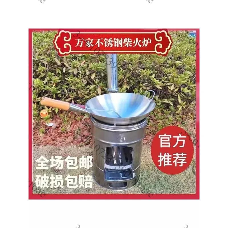 Mobile Wood Burning Stove Iron Pot Design Portable Cooking Stove For Home Rural Outdoor Camping