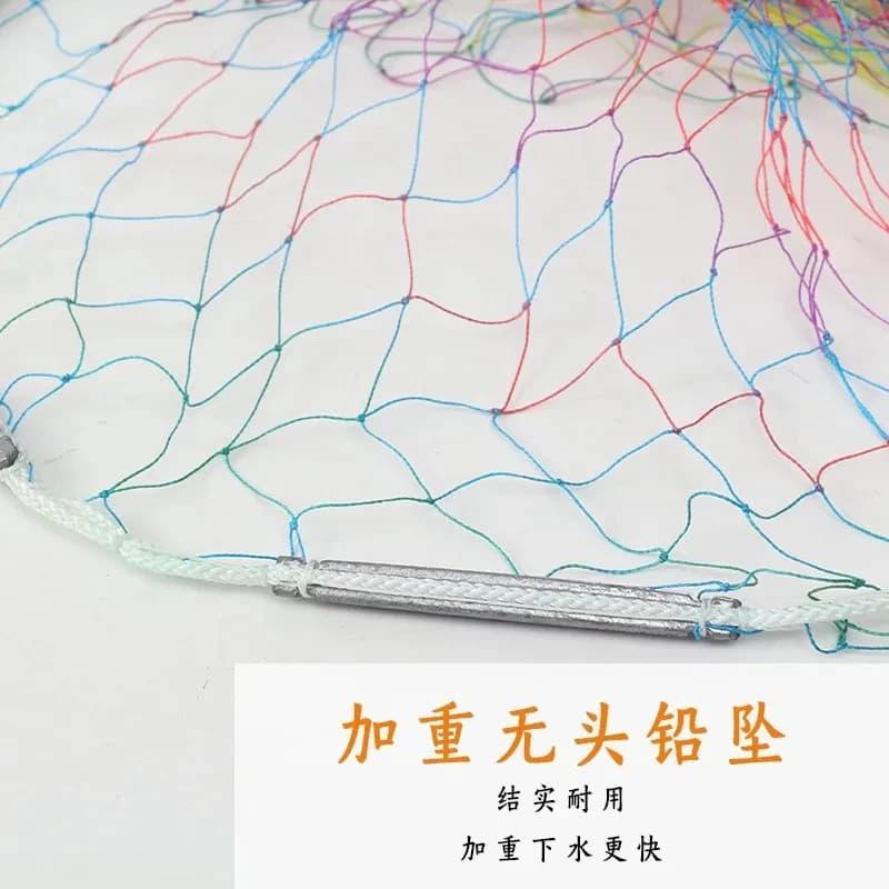 Dali Horse Line Fishing Net Casting Net Throw Net For Angling