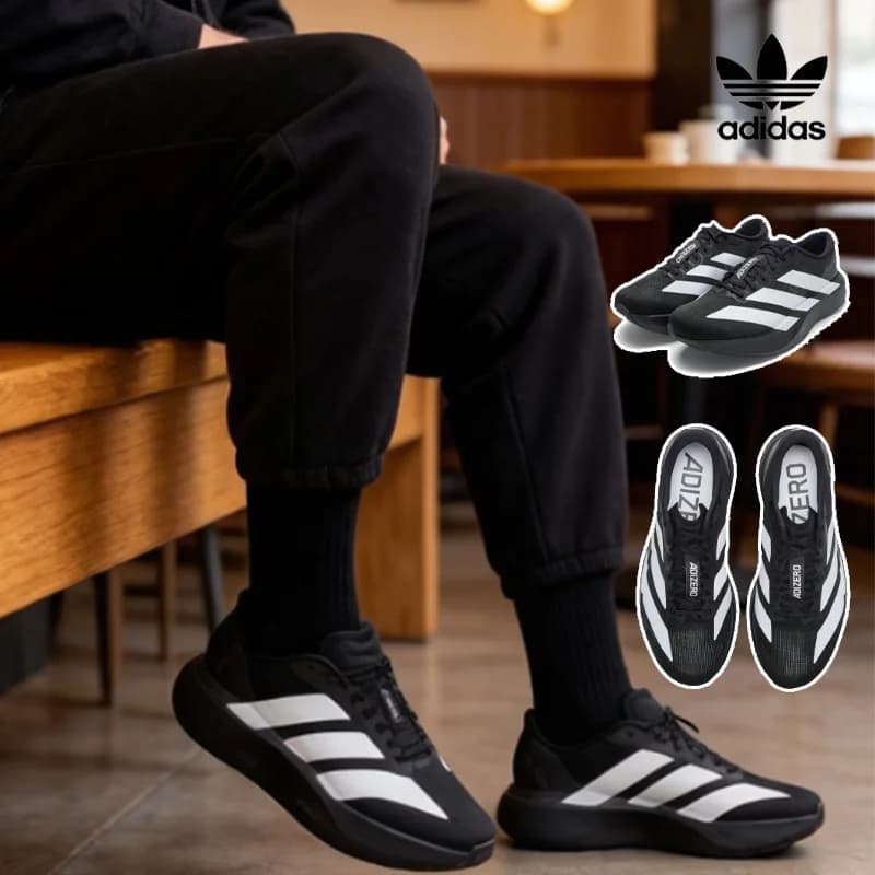 adidas adizero shoes 100% Originals Mens Adizero Shank Plate Evo SL Running Shoes Black White JP7149 sneakers