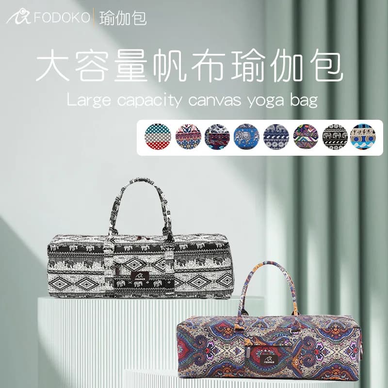 Large Capacity Canvas Yoga Mat Bag Lightweight Boho Style Fitness Mat Storage Tote Multi-Pocket Travel Camping Shoulder Handbag