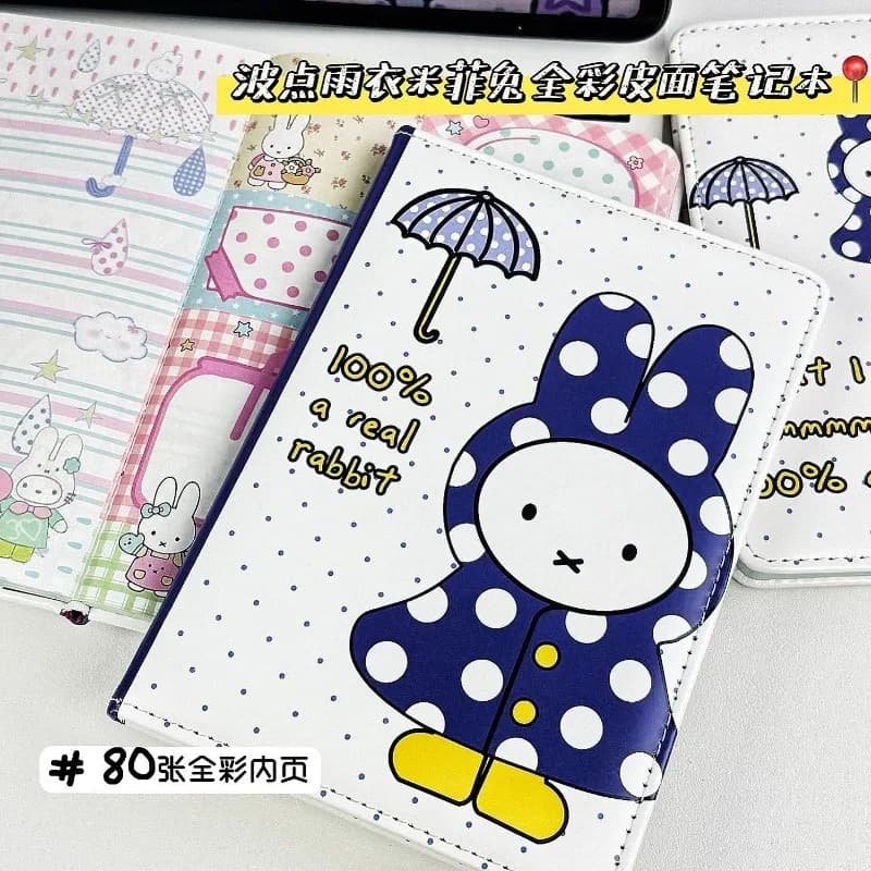 Miffy Leather Cover Notebook Cute Journal Stylish Stationery for Student Daily Note Taking Planning Hand Record Making Gifts