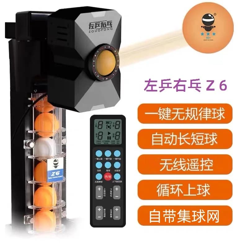 Table Tennis Ball Serving Machine Home Training with Net Automatic Serves