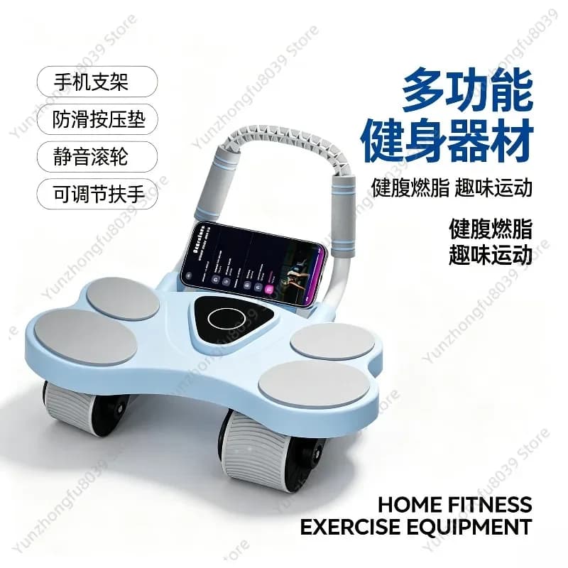 Auto‑Rebound Ab Trainer Roller With Elbow Support, Home Abdominal Exercise Fitness Equipment for Men Women Workout