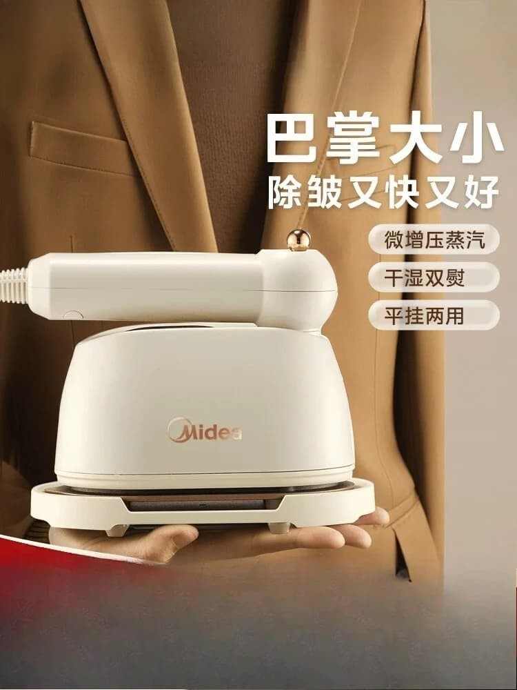New Mini Handheld Steam Iron, Portable Garment Steamer, Household Clothes Wrinkle Remover for Home Dorm