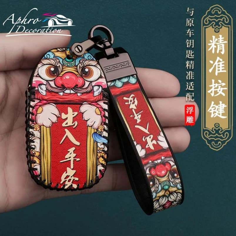 Portachiavi in pelle per auto portachiavi per Honda Accord CRV City Civic HRV Jazz Pilot Passport Remote Key Shell Holder Protection