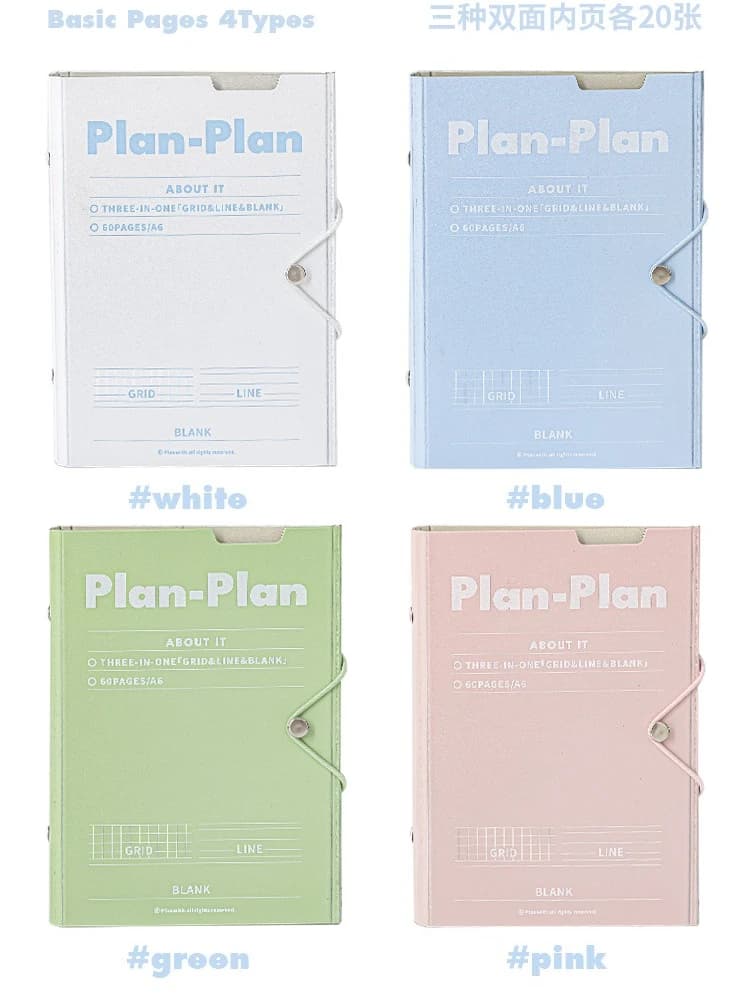 Agenda A6 2026 Annuale Settimanale Mensile, Quaderno Planner Giornaliero, Accessori per Ufficio e Cancelleria Scolastica Kawaii