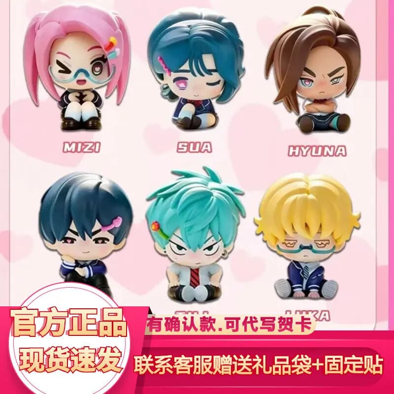 Alien Stage Official Anime Sua Mizi Luka Hyuna Ivan Till Cosplay Campus Figurine Cartoon Garage Kits Model Desktop Ornament gift