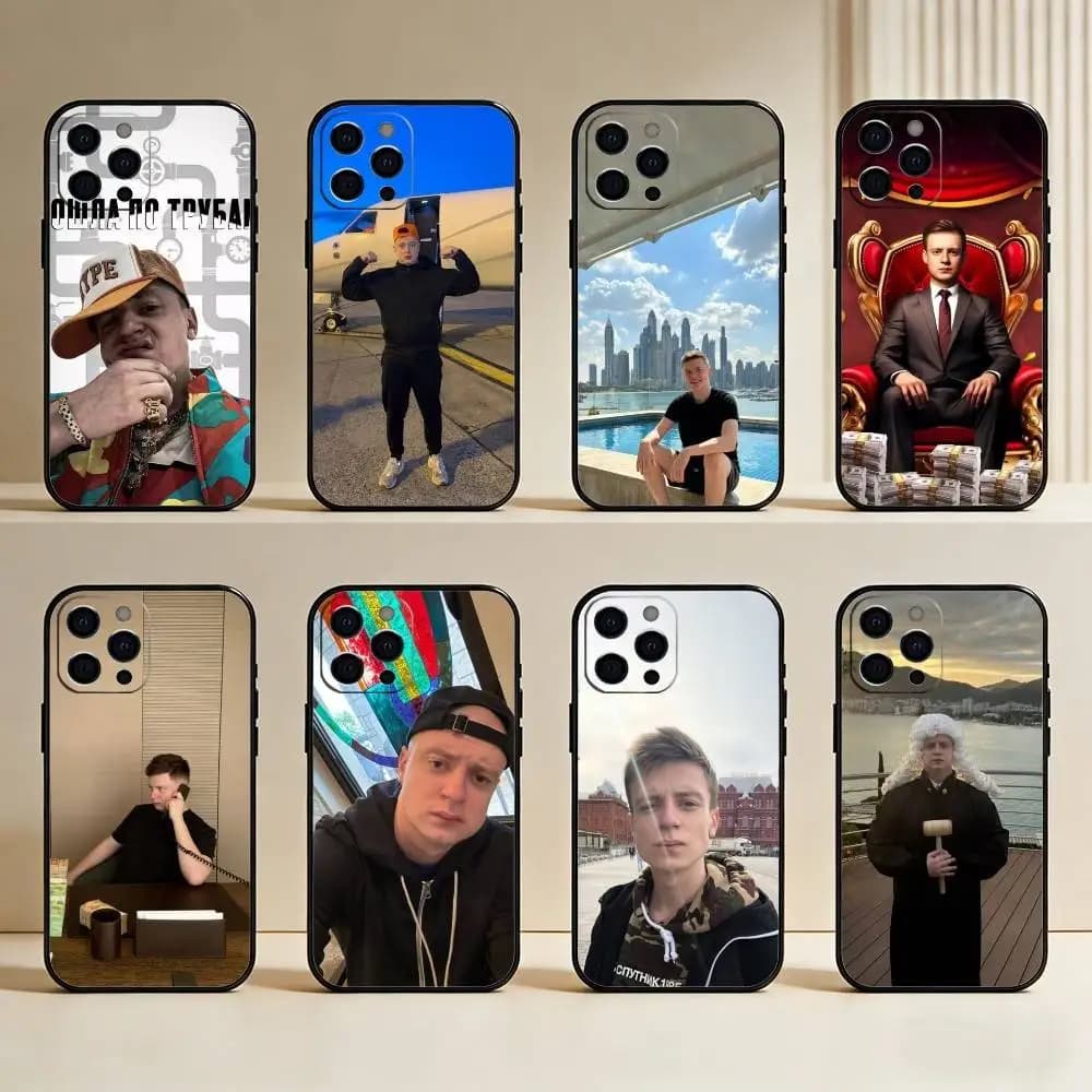 Custodia per telefono Mellstroy per iPhone 17, 16, 15, 14, 13, 12 Plus, Max, in morbido silicone nero
