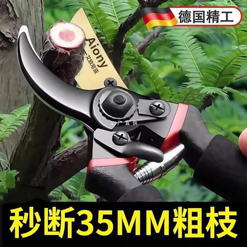 garden scissors, specialized scissors for cutting branches, pruning shears, fruit tree scissors, garden horticultural scissors