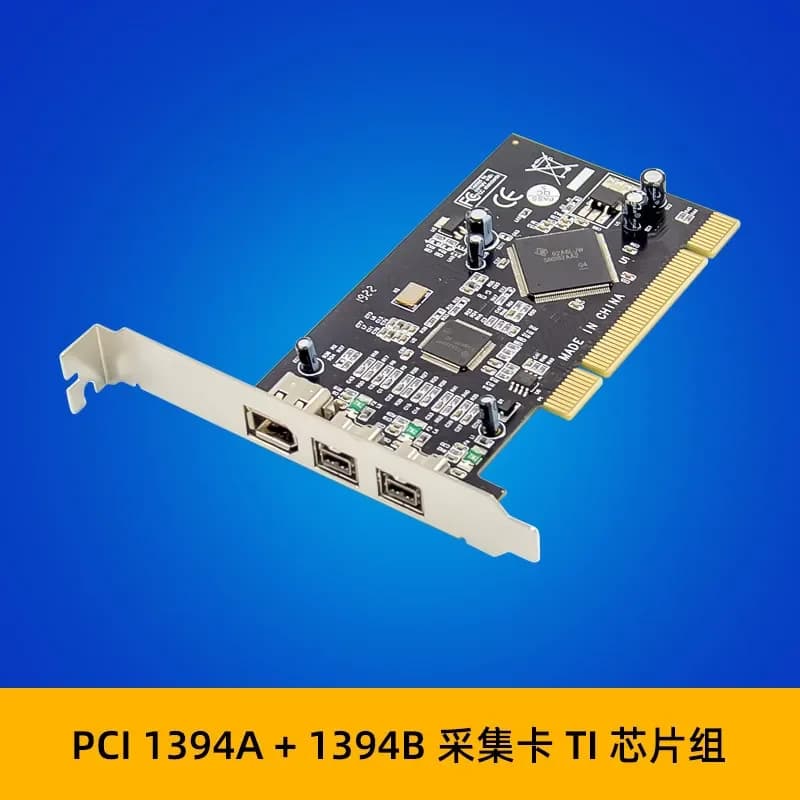 for SUNWEIT ST24 PCI SN082AA2 IEEE1394 2B plus 1A FireWire Video Capture Card high speed data transfer interface adapter for
