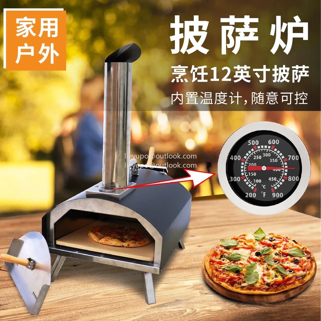New Fashion Outdoor Pizza Stove Manual Rotating Pizza Stone Customized Size Foldable