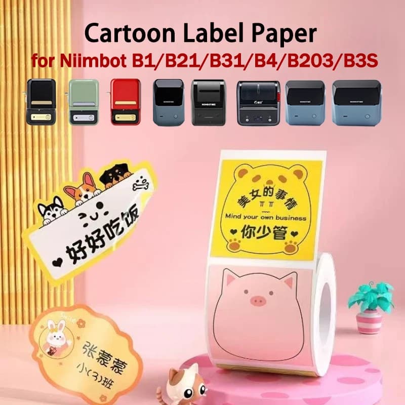 NIIMBOT B1/B21/B31/B4/B203/B3S/B2 Etichette Adesive Cartonate Colorate e Carine per Classificazione e Stampa Termica