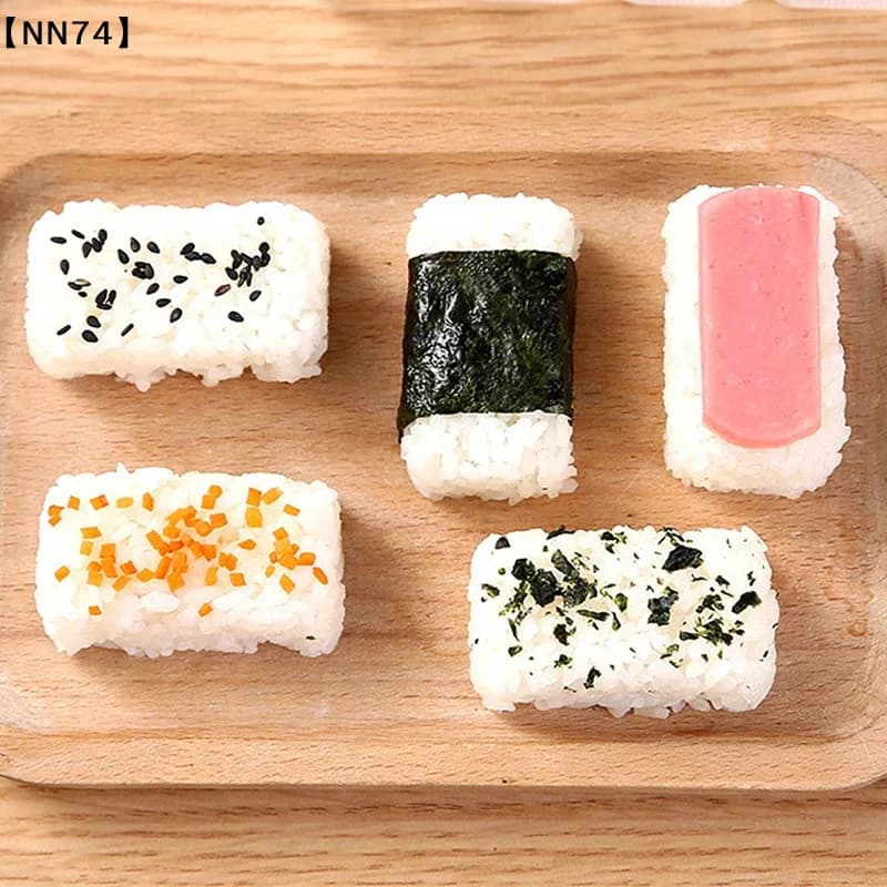 【NN74】Rice Ball Mold Sushi Mold Sushi Mold Rice Ball Non-stick Pressure Storage Box Lunch Box Bento Tool DIY Kitchen[J]【W4】