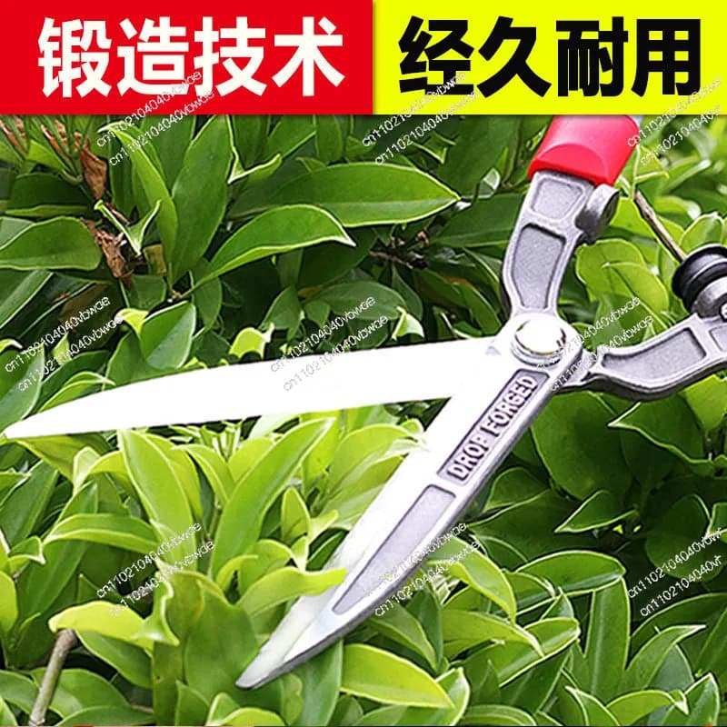 Forged fence scissors, pruning shears, hedge shears, garden scissors for home use, garden scissors for flowers