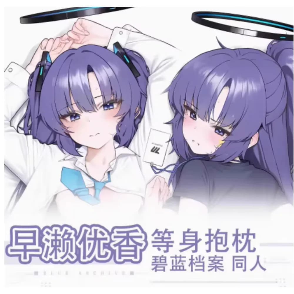 Federa per Cuscino Anime Blu, Hayase Yuuka Sexy, Dakimakura Otaku, Federa per Cuscino Cosplay Loli, Cuscino per Letto, Regalo QN