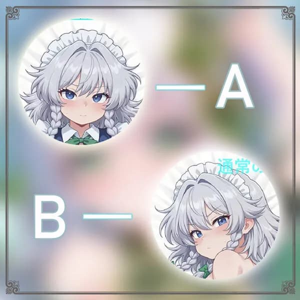 ‌ Progetto Touhou ‌ Izayoi Sakuya Anime Gioco Dakimakura Hing Corpo Federa Cuscino Otaku Fodere per Letto Natale