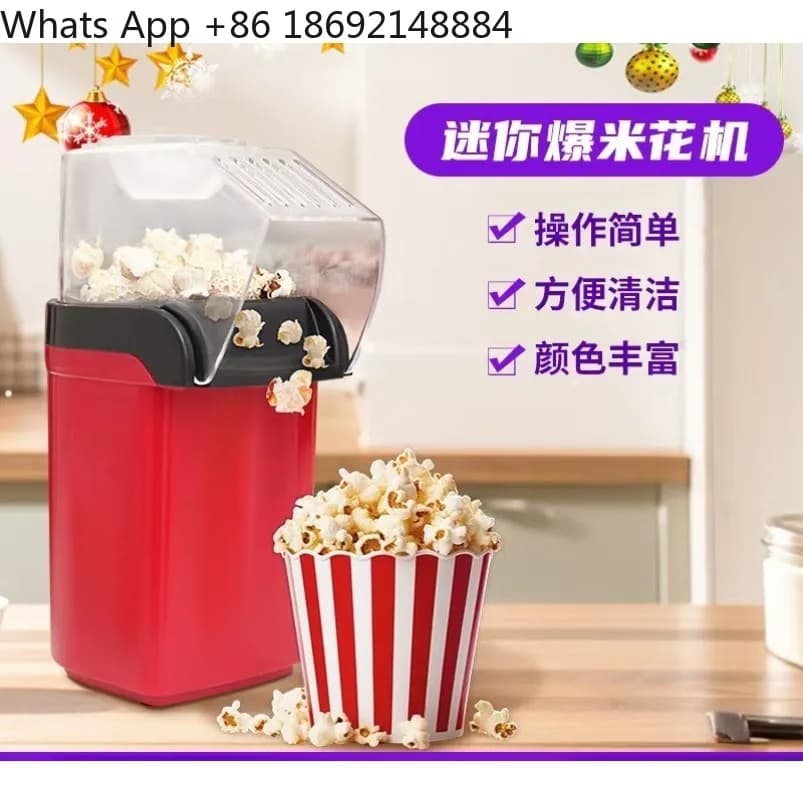 Mini macchina per popcorn ad aria calda, piccolo asciugacapelli elettrico per uso domestico