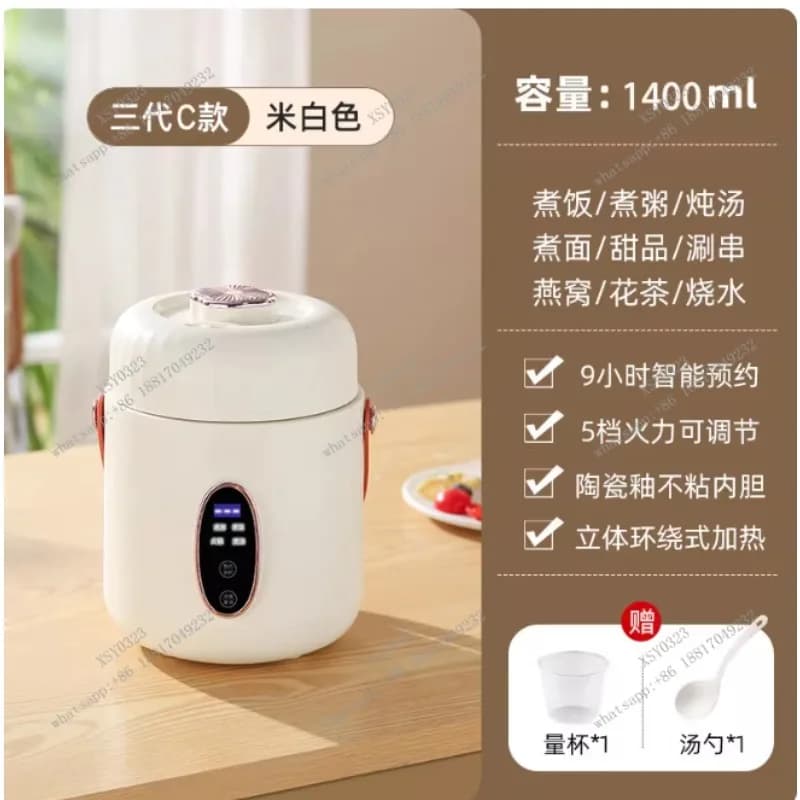 Pentola Elettrica Portatile Multifunzione: Bollitore, Cuociriso, Vaporiera, Hotpot