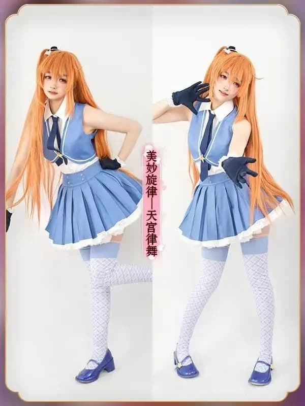 Abito uniforme Lolita Abito di carnevale Kawaii MARs Takamine Mion Harune Aira Amamiya Rizumu All Star Bella selezione ritmica COS2025