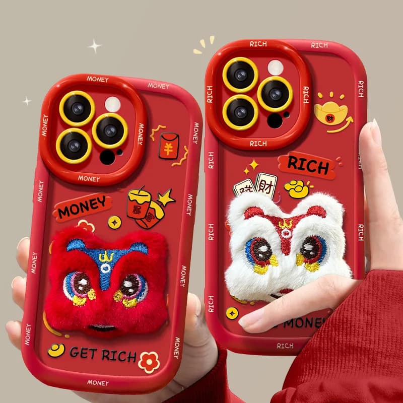 Suitable for iPhone 15 Phone Case Promax iPhone 14 plush dance lion 13 New Year celebration 12 soft silicone